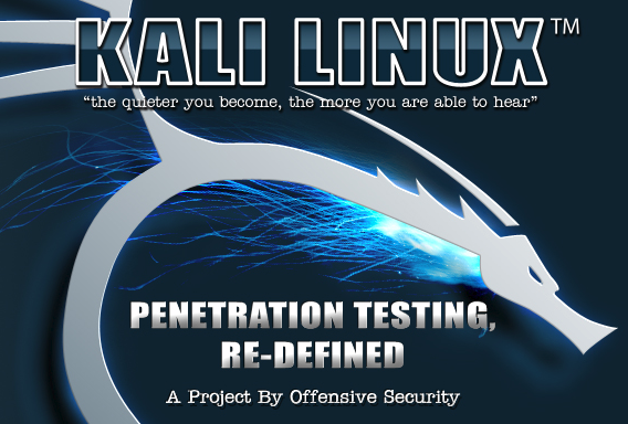 Kali Linux ハッキング　ペネトレーション