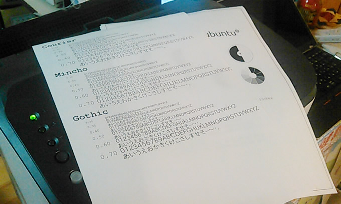 ubuntu ORCA LBP6320 印刷