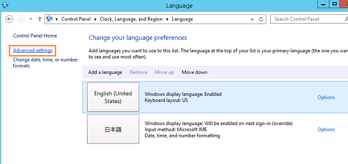 Softlayer Windows Server 2012RT 日本語化