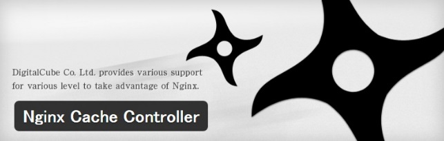 Nginx Cache Controller