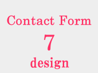 contactform7 デザインカスタマイズ