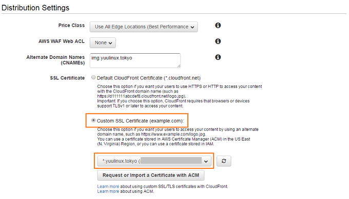 AWS SES S3　ACM amazon certificate manager　S3 Cloudfront