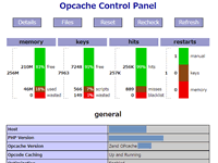 APCu , OPcacheの導入 PHP サーバ高速化