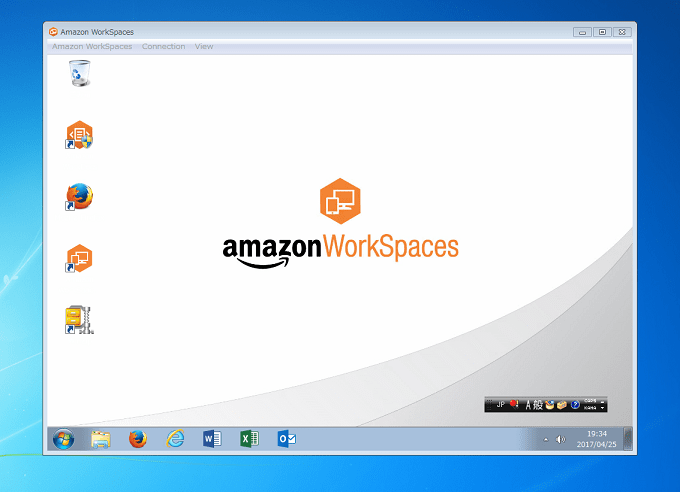 Amazon WorkSpaces インストール