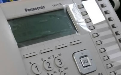 Panasonic KX-UT136用プロビジョニング
